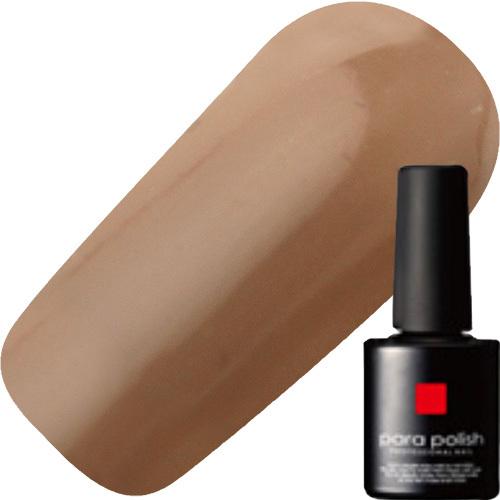 パラポリッシュ カラージェル B012 カフェベージュ