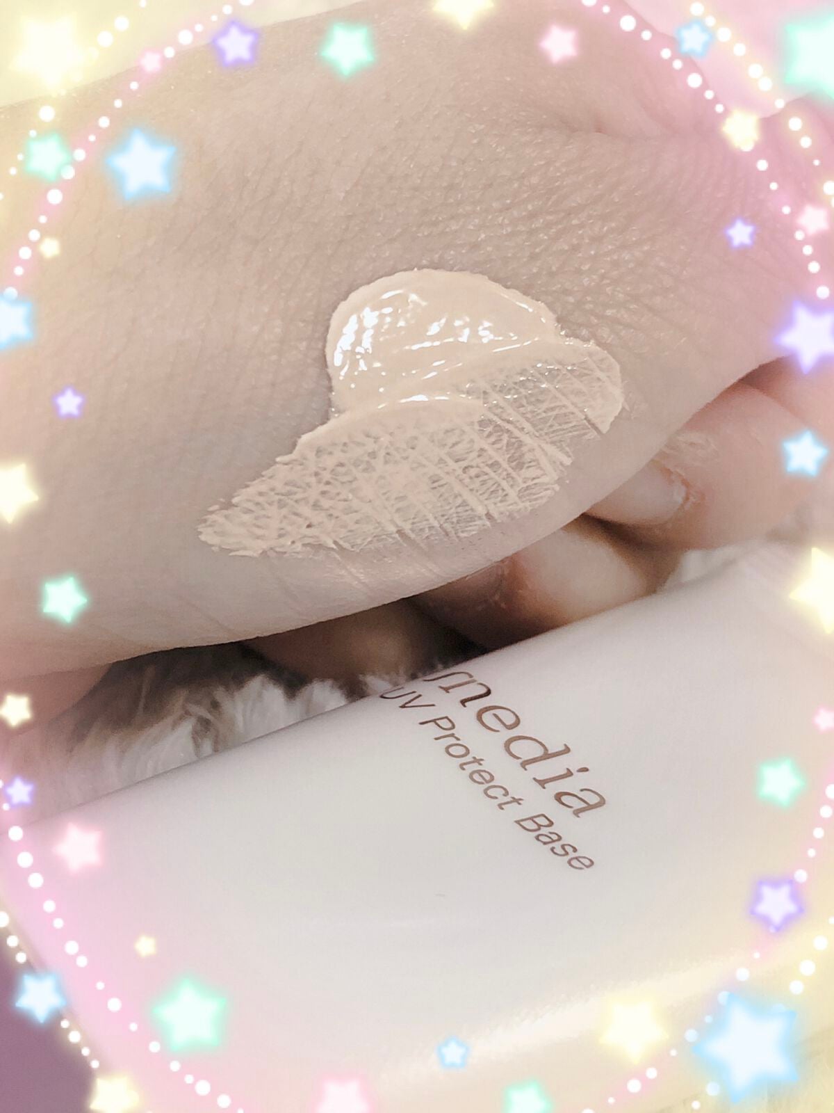 UVプロテクトベースR /media/化粧下地を使ったクチコミ(2枚目)