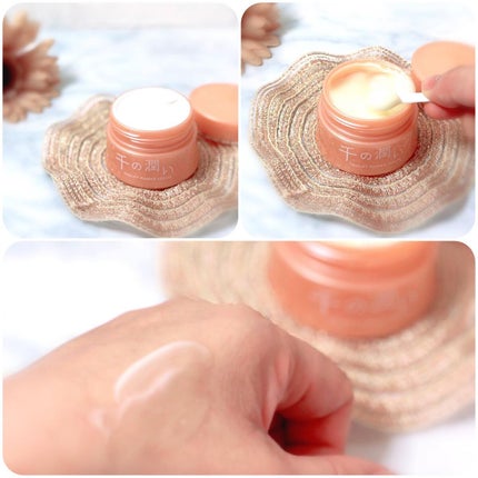 タウリフトパワーセラム/千の潤い/美容液を使ったクチコミ(3枚目)