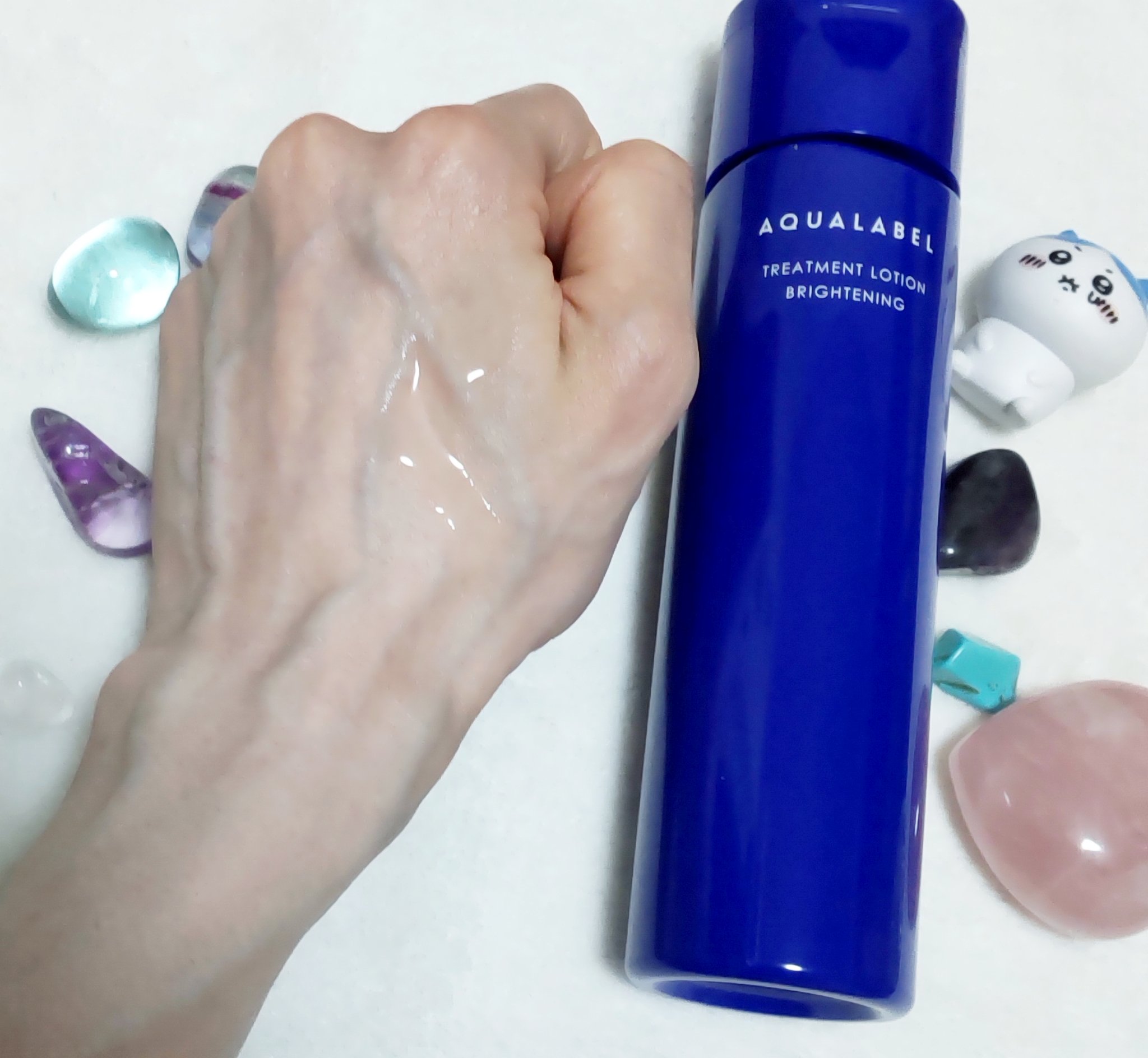 トリートメントローション（ブライトニング）しっとり/アクアレーベル/化粧水を使ったクチコミ（2枚目）