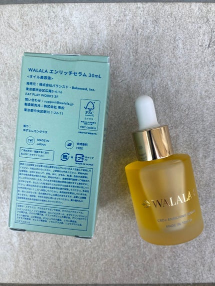 CBD エンリッチセラム/WALALA/美容液を使ったクチコミ(6枚目)