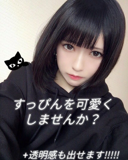 オリジナル ピュアスキンジェリー/ヴァセリン/ボディクリームを使ったクチコミ(1枚目)