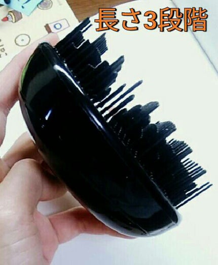 立体ブラシ(たまご型)/DAISO/ヘアブラシを使ったクチコミ(4枚目)