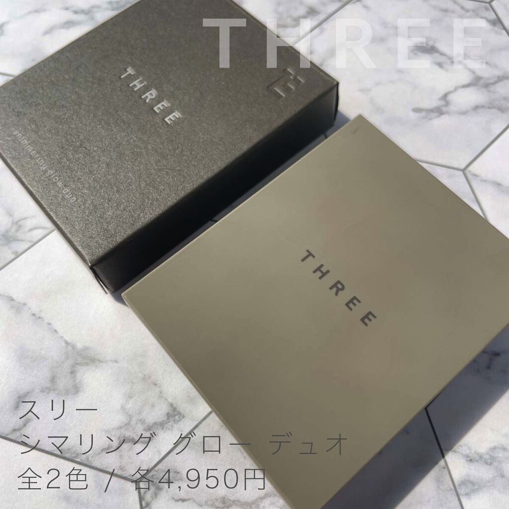 THREE シマリング グロー デュオ/THREE/クリームハイライトを使ったクチコミ（2枚目）