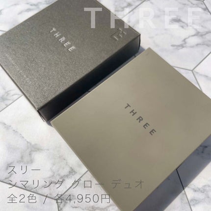 THREE シマリング グロー デュオ/THREE/クリームハイライトを使ったクチコミ(2枚目)