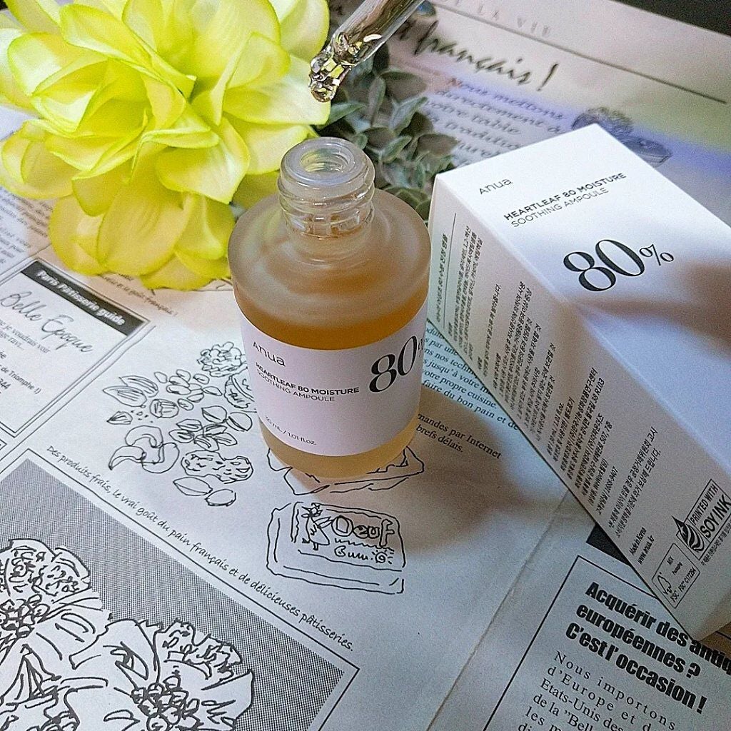 ドクダミ80%スージングアンプル/Anua/美容液を使ったクチコミ(2枚目)