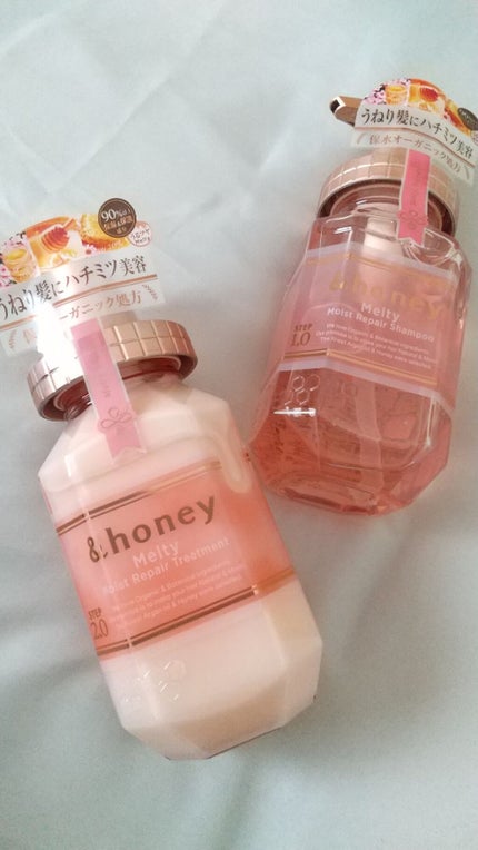 &honey Melty モイストリペア シャンプー1.0/モイストリペア ヘアトリートメント2.0/&honey/市販シャンプーを使ったクチコミ(1枚目)