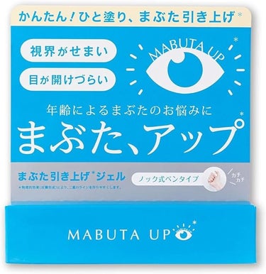 DMJえがお生活 MABUTA UP