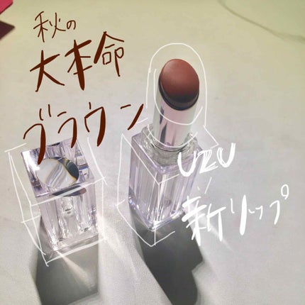 38°C / 99°F Lipstick <TOKYO>/UZU BY FLOWFUSHI/口紅を使ったクチコミ(1枚目)