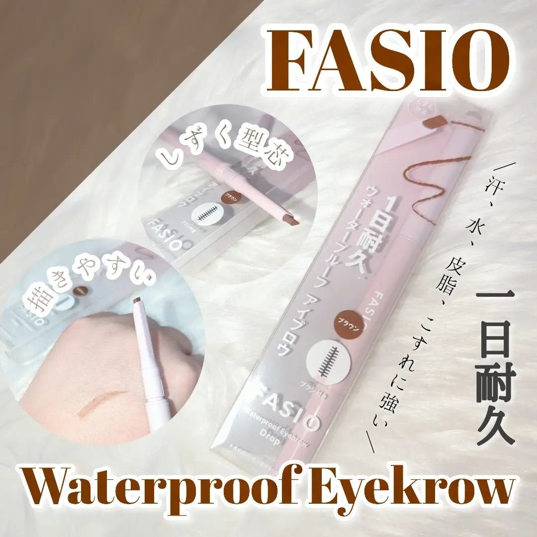 ãŠã©ãŒã¿ãŒãã«ãŒã ã¢ã€ãã㊠ïŒãããåè¯ïŒ/FASIO/ã¢ã€ãããŠãã³ã·ã«ã䜿ã£ãã¯ãã³ãïŒ1æç®ïŒ