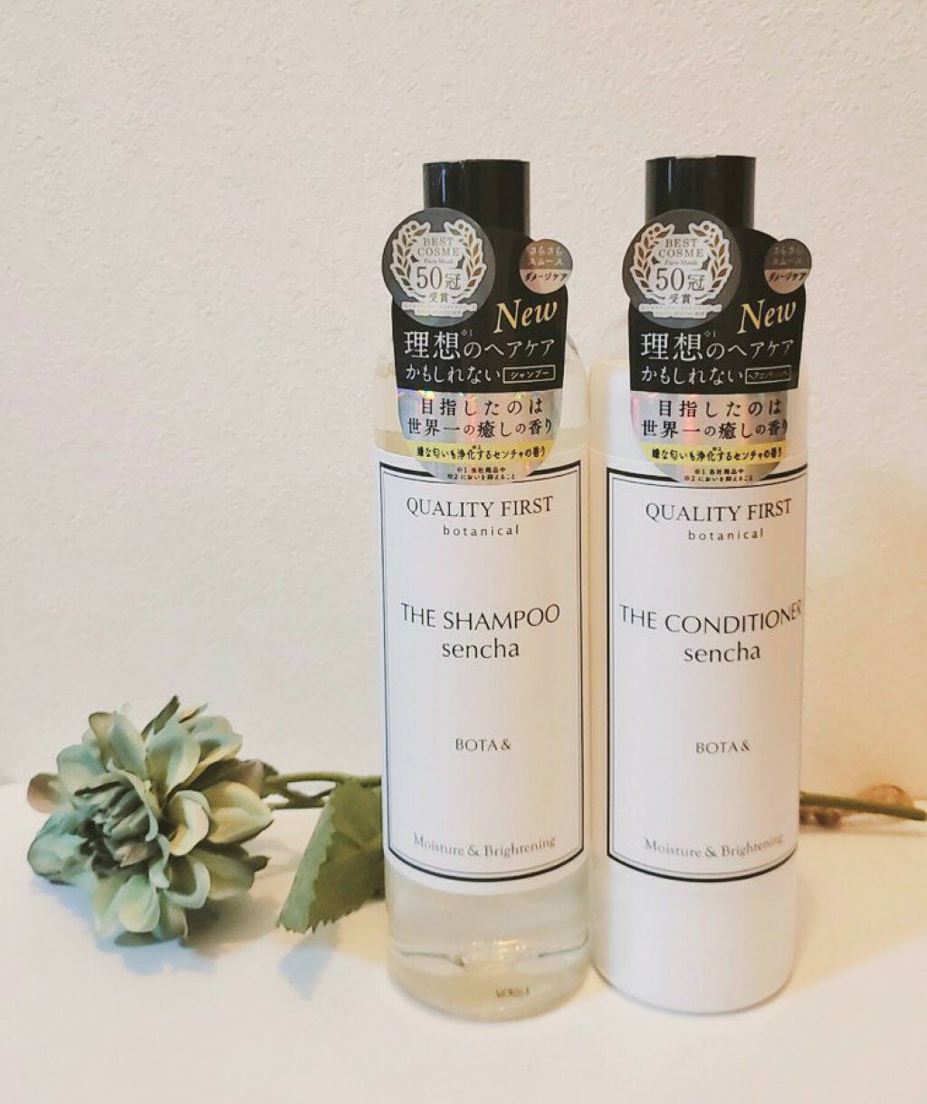 ボタアンド ザ コンディショナー <sencha>/クオリティファースト/シャンプー・コンディショナーを使ったクチコミ（3枚目）