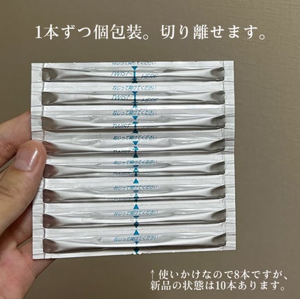 クレンジング綿棒/無印良品/ポイントメイクリムーバーを使ったクチコミ(3枚目)