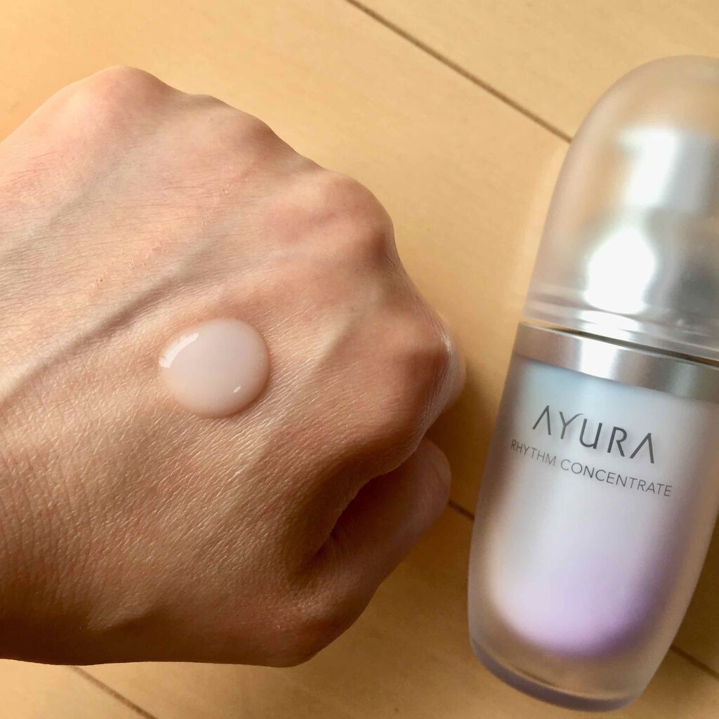 リズムコンセントレート/AYURA/美容液を使ったクチコミ（2枚目）
