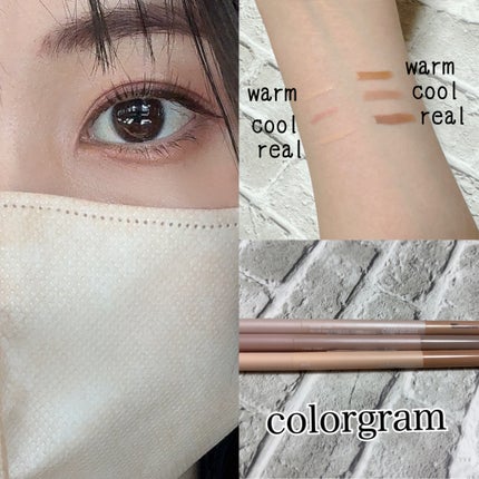 オールインワン涙袋メーカー/Colorgram/ペンシルアイライナーを使ったクチコミ(1枚目)