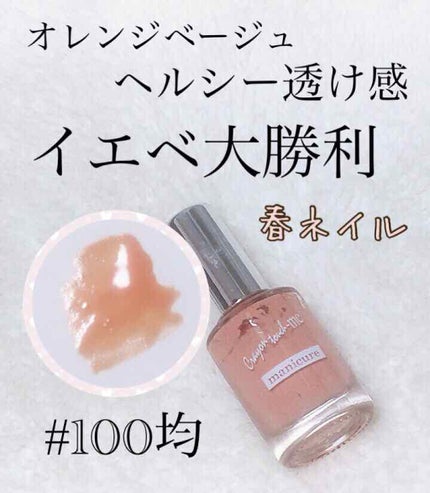 キャンドゥ購入品😄💞/キャンドゥ/その他を使ったクチコミ(1枚目)