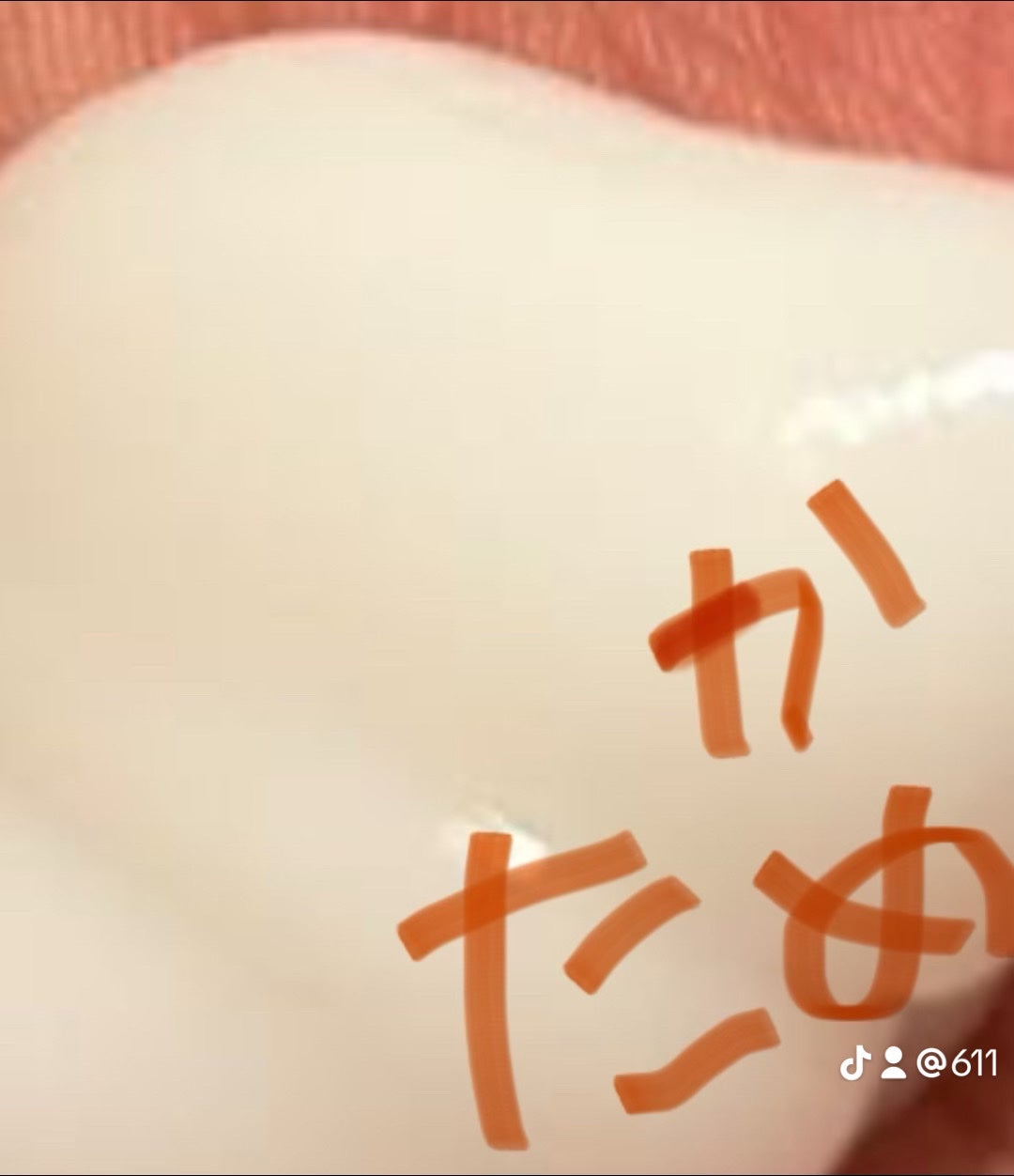 YAETSUBAKI nare シャンプー/トリートメント/YAETSUBAKI/市販シャンプーを使ったクチコミ(3枚目)