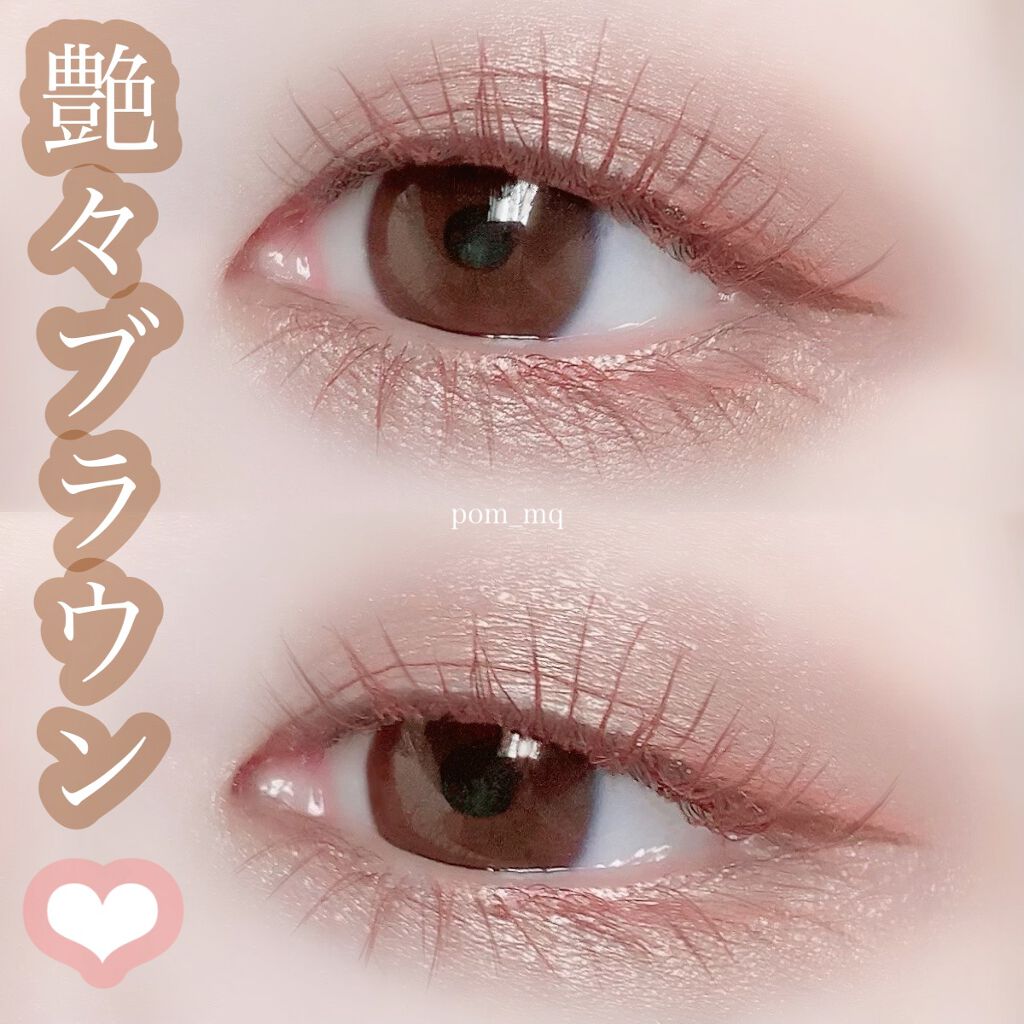 エクストラ ディメンション アイシャドウ/M・A・C/単色アイシャドウを使ったクチコミ（1枚目）