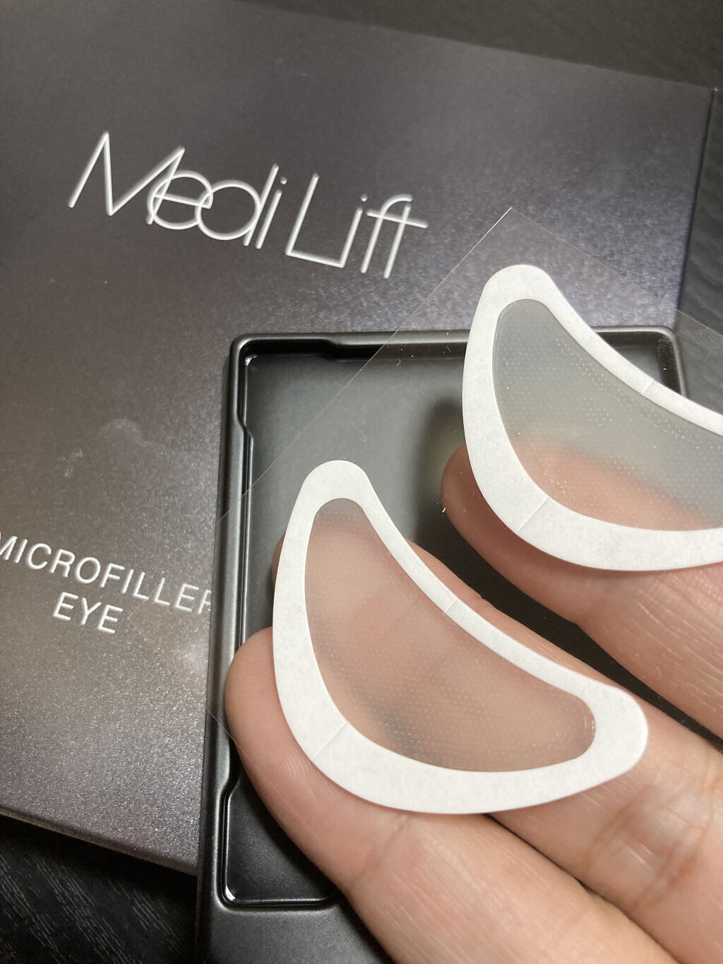 メディリフト 3Dマイクロフィラー(口元用)/YA-MAN TOKYO JAPAN/シートマスク・パックを使ったクチコミ（2枚目）