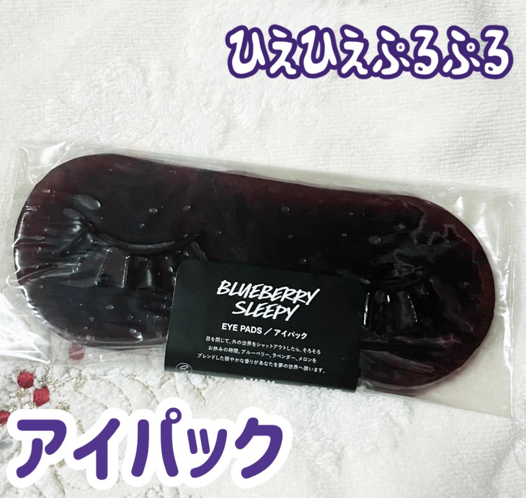 ã¡ã£ã·ð§žãã©ãã on LIPS ãLUSHã®ã¢ã€ããã¯ããŒãŒãŒã£ãšè²·ããè¿·ã£ãŠãŠã€ãã«è³Œå
¥ðãã«..ãïŒ1æç®ïŒ