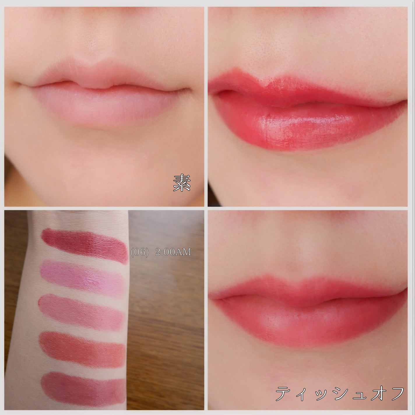 ケイト リップモンスター/KATE/口紅を使ったクチコミ(2枚目)