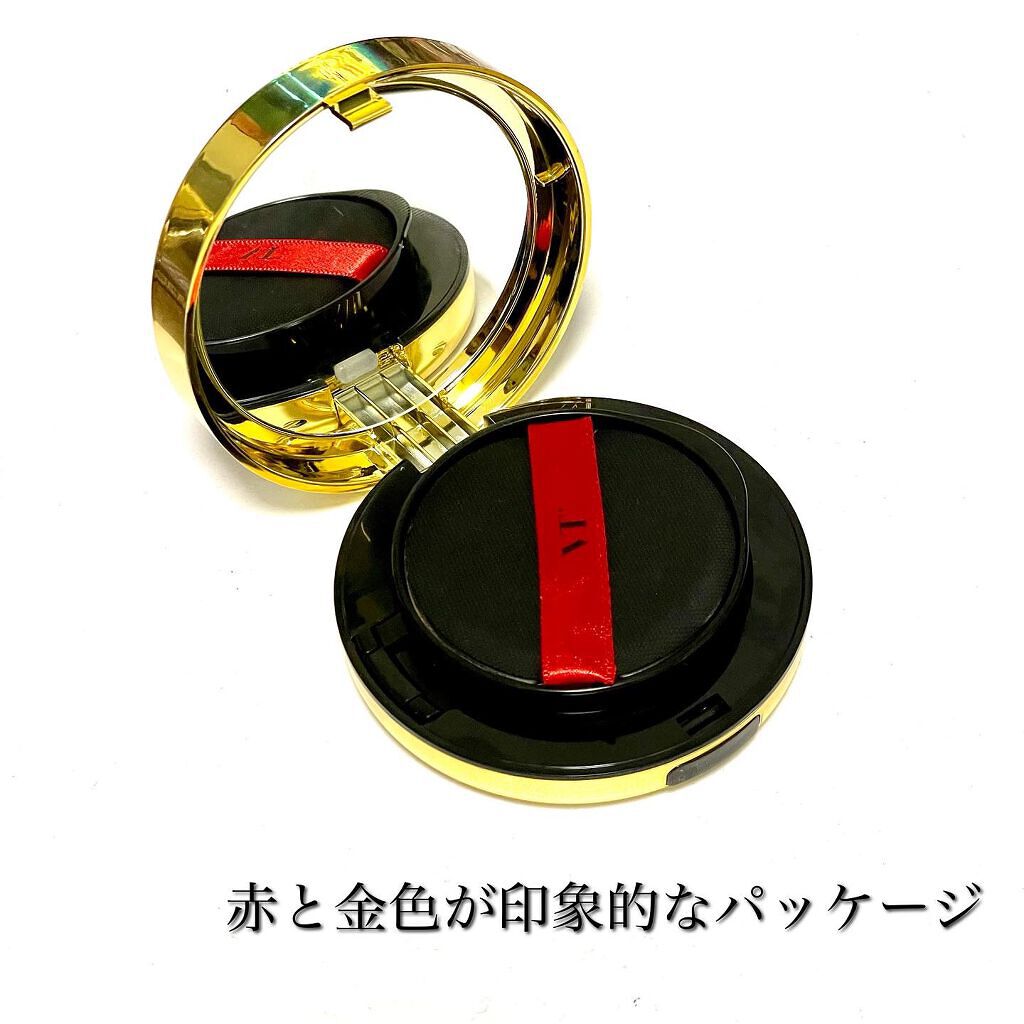 ベリーコラーゲンパクト/VT/クリーム・エマルジョンファンデーションを使ったクチコミ（2枚目）