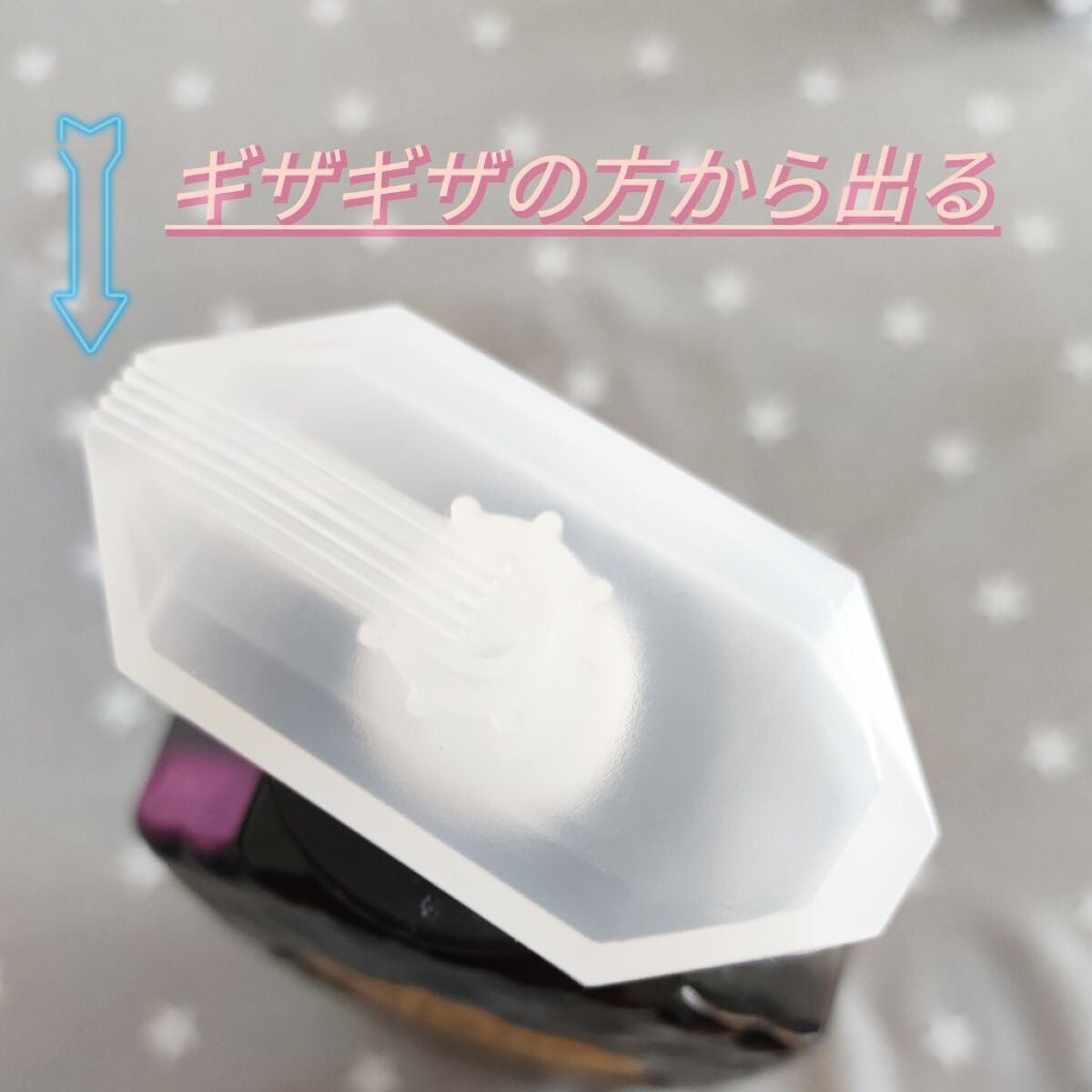 パーフェクトビューティ モイストダイアン エクストラダメージリペア シャンプー/トリートメント/ダイアン/市販シャンプーを使ったクチコミ(4枚目)