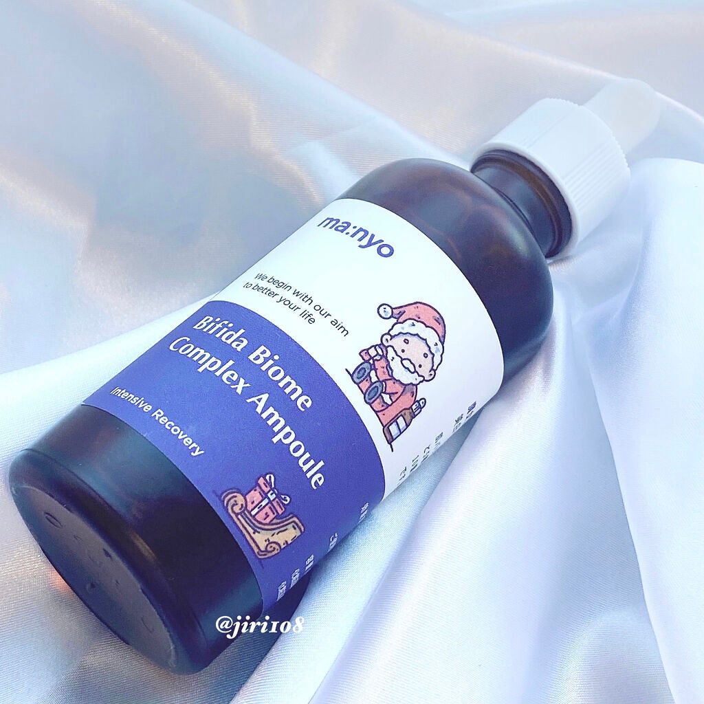 ビフィダバイオームコンプレックスセラム/manyo/美容液を使ったクチコミ(2枚目)