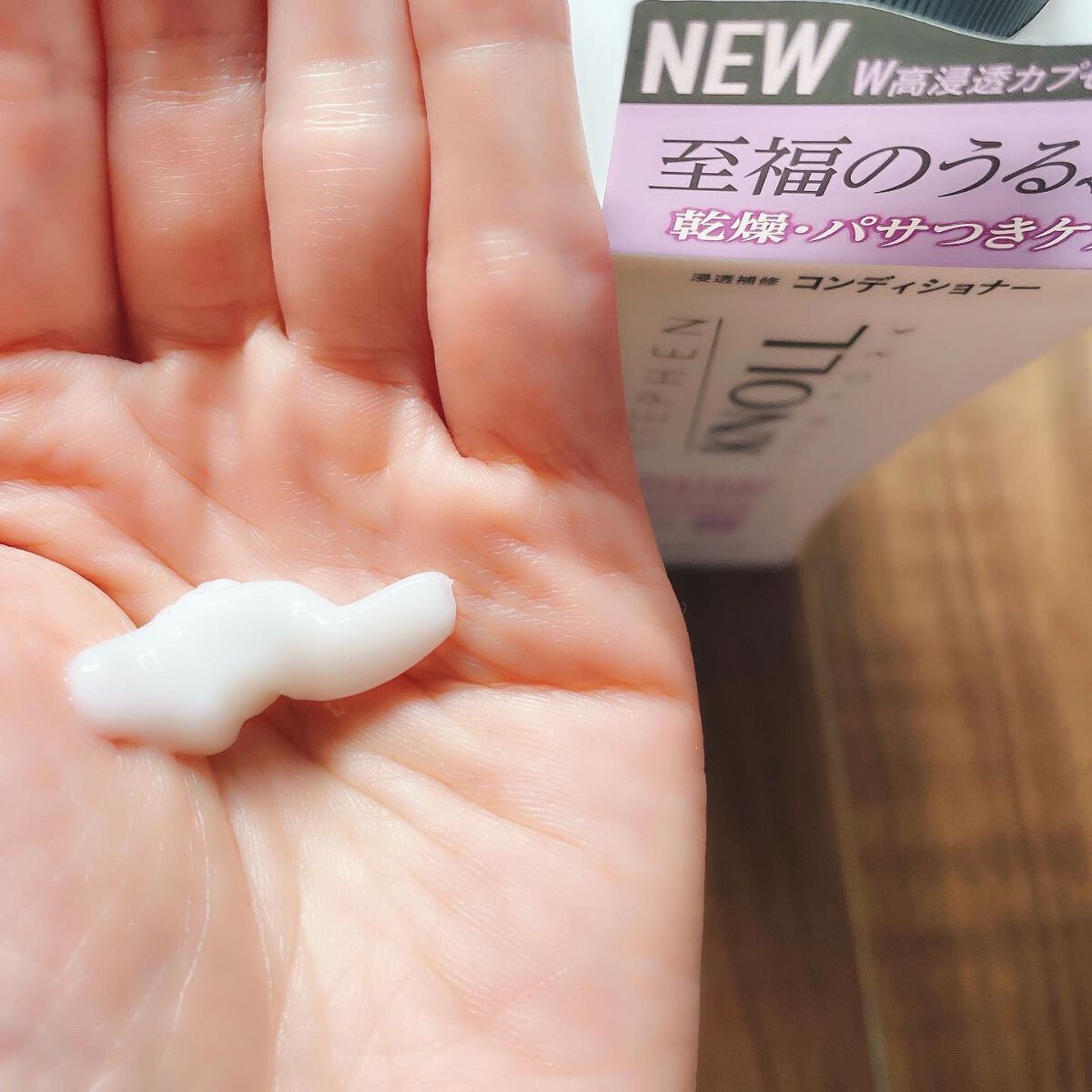 モイスチュアコントロール コンディショナー/スティーブンノル ニューヨーク/シャンプー・コンディショナーを使ったクチコミ（2枚目）