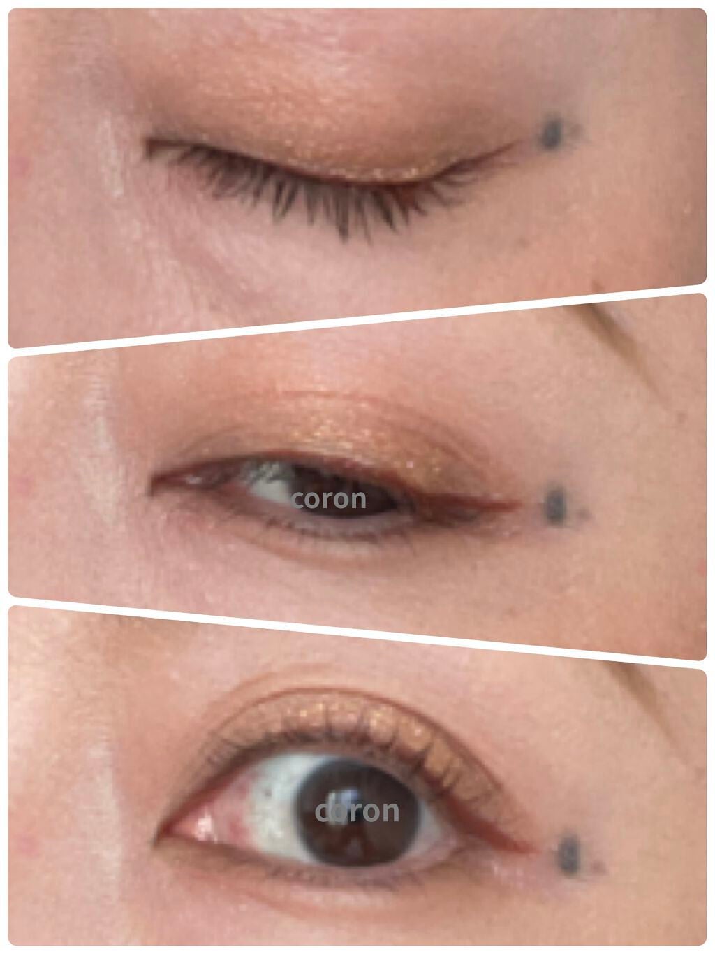 クリーミータッチライナー/キャンメイク/ジェルアイライナーを使ったクチコミ(4枚目)