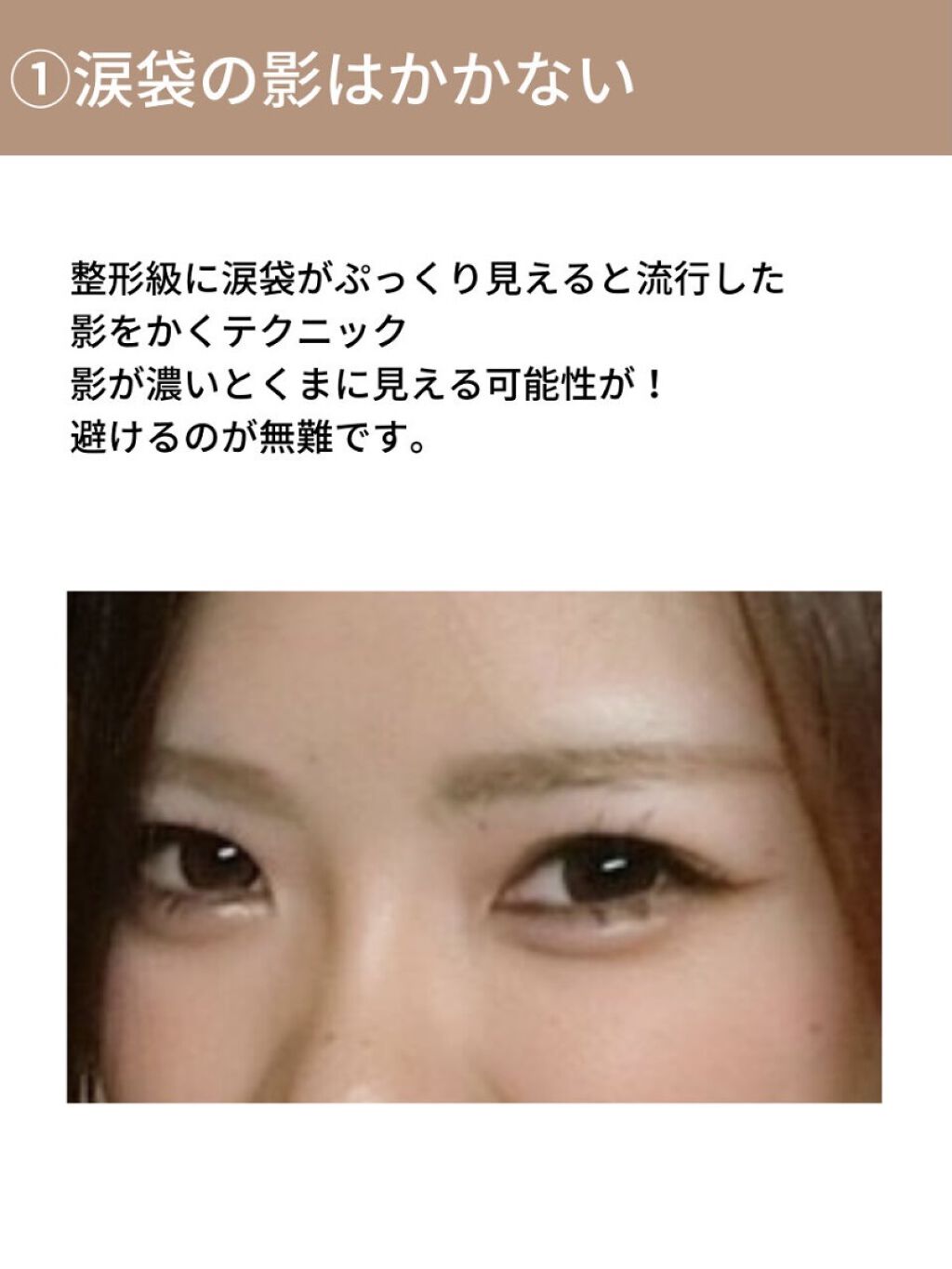 ロングウェア クリーム シャドウ スティック/BOBBI BROWN/スティックアイシャドウを使ったクチコミ（3枚目）