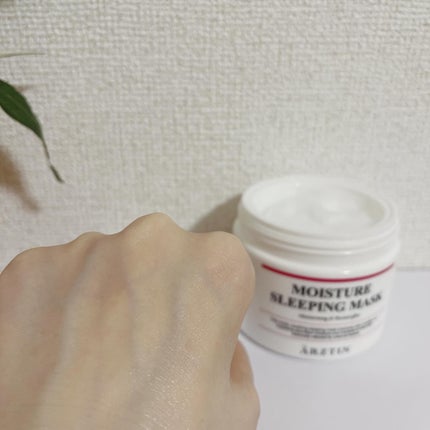 モイスチャースリーピングマスク/エルツティン/洗い流すパック・マスクを使ったクチコミ(5枚目)