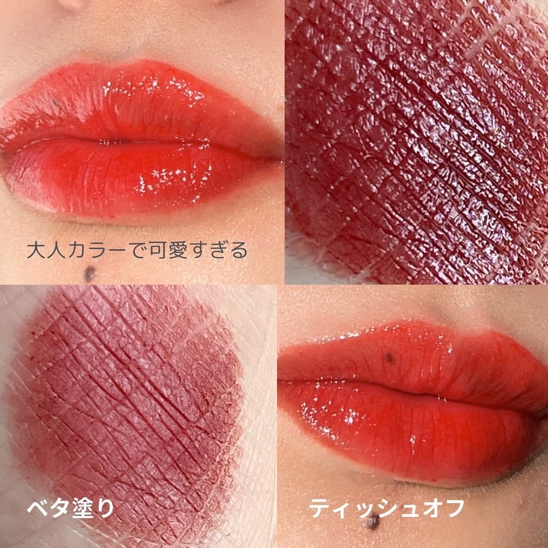 ザ ファースト ベルベット ティント シーズン1/MERZY/リップティントを使ったクチコミ(2枚目)