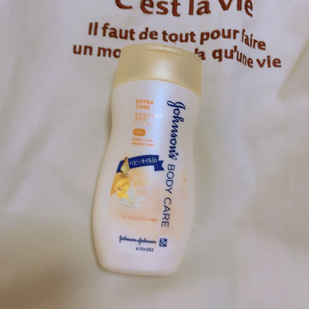 エクストラケア アロマミルク/ジョンソンボディケア/ボディミルクを使ったクチコミ(1枚目)