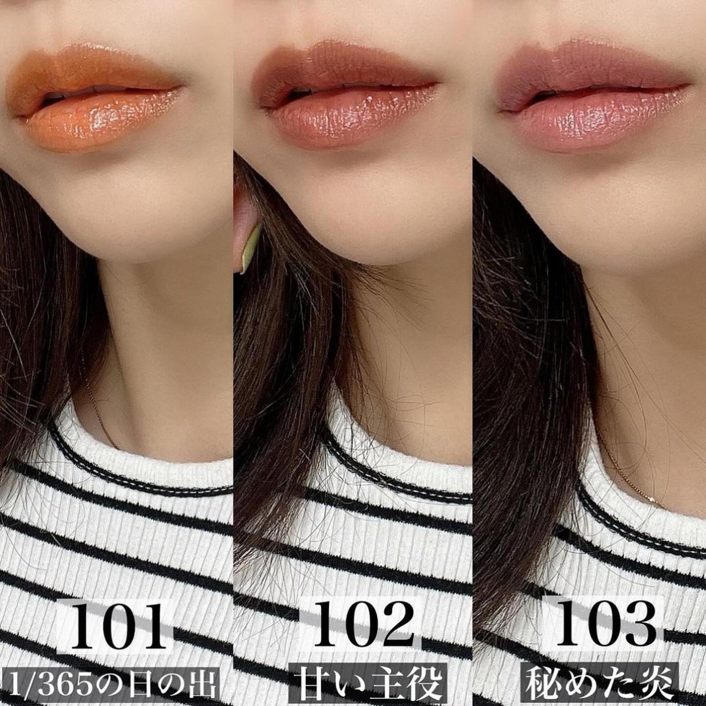 ケイト リップモンスター/KATE/口紅を使ったクチコミ(5枚目)