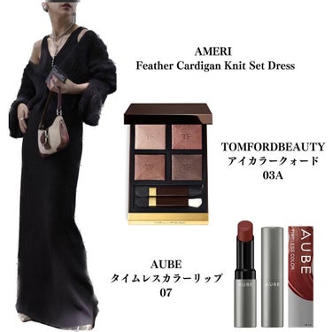 アイ カラー クォード/TOM FORD BEAUTY/アイシャドウパレットを使ったクチコミ（5枚目）