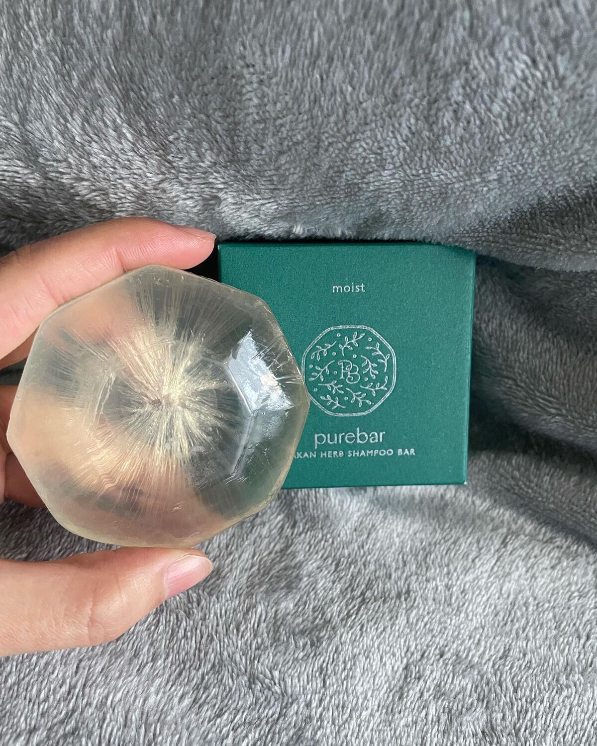 ピュアバー 和漢ハーブシャンプーバー モイスト/purebar/市販シャンプーを使ったクチコミ（3枚目）