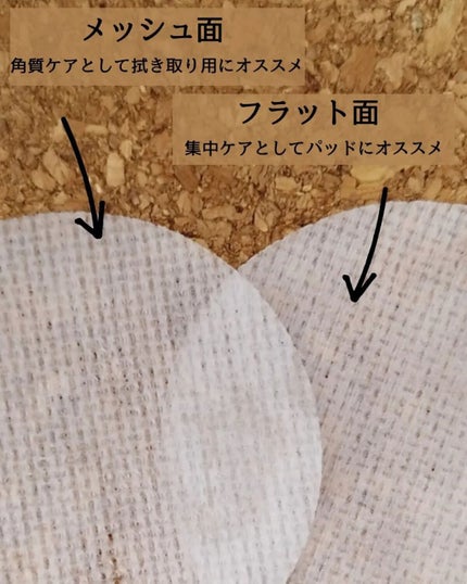 ìœìœâCOCO on LIPS ãðDintoåã®ã¹ãã³ã±ã¢!!ããã«ã¡ã¯ãæè¿ããããã«ããã£..ãïŒ4æç®ïŒ