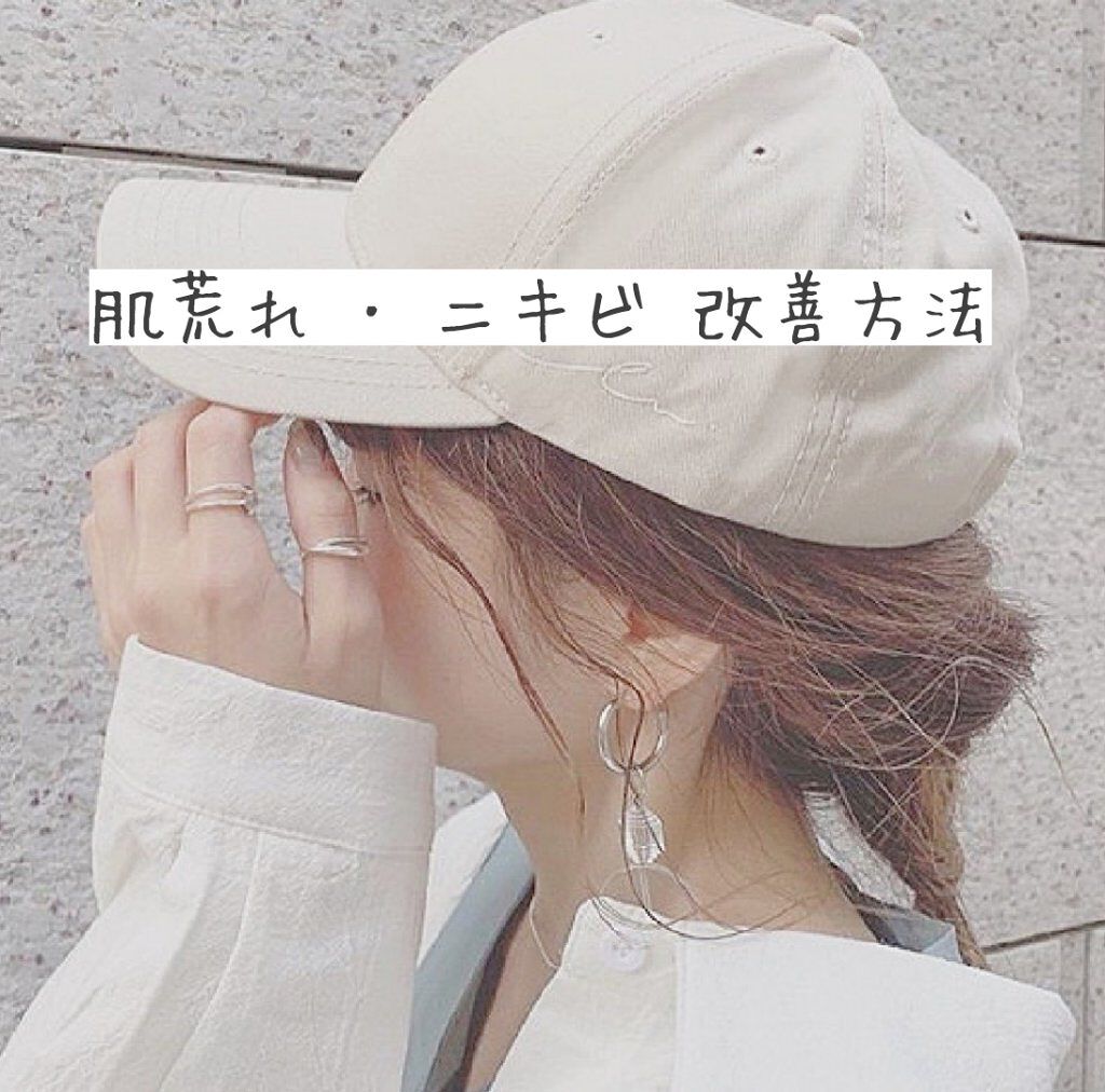 オロナインＨ軟膏 (医薬品)/オロナイン/その他を使ったクチコミ（1枚目）