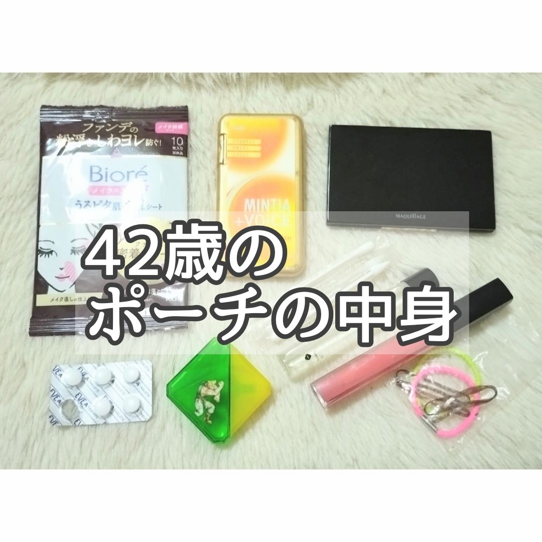 J-Scentパフュームオイル 力士/J-Scent/香水(レディース)を使ったクチコミ（1枚目）