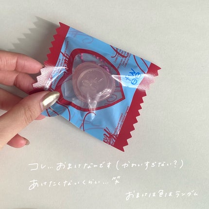 フィー リップアンドチーク グローイジェリーポット/fwee/リップグロスを使ったクチコミ(6枚目)