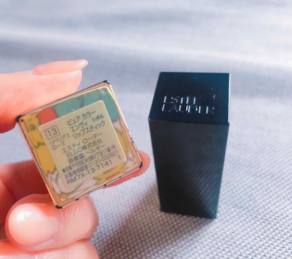 ピュア カラー エンヴィ リップスティック/ESTEE LAUDER/口紅を使ったクチコミ（2枚目）