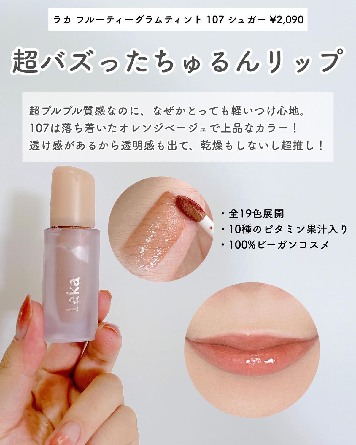 シャドウパレット/dasique/アイシャドウパレットを使ったクチコミ(4枚目)