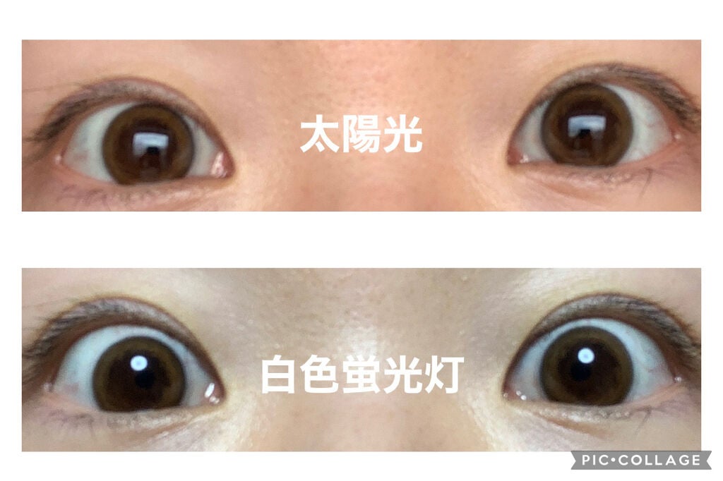 shiny_blush_88s6 on LIPS 「※閲覧注意 カラコン、汚い眼球ありメモ代わりの投稿 フィルター..」(2枚目)