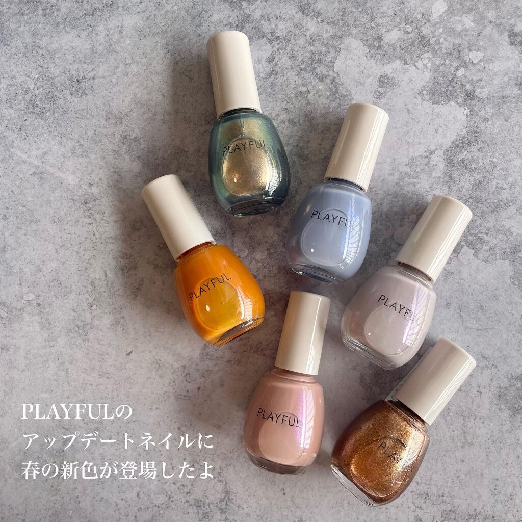 プレイフル アップデートネイル/PLAYFUL/オールインワンネイルを使ったクチコミ（2枚目）