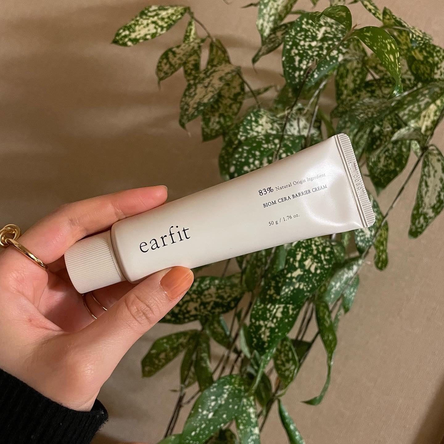 バイオムセラバリアクリーム/earfit/フェイスクリームを使ったクチコミ（1枚目）