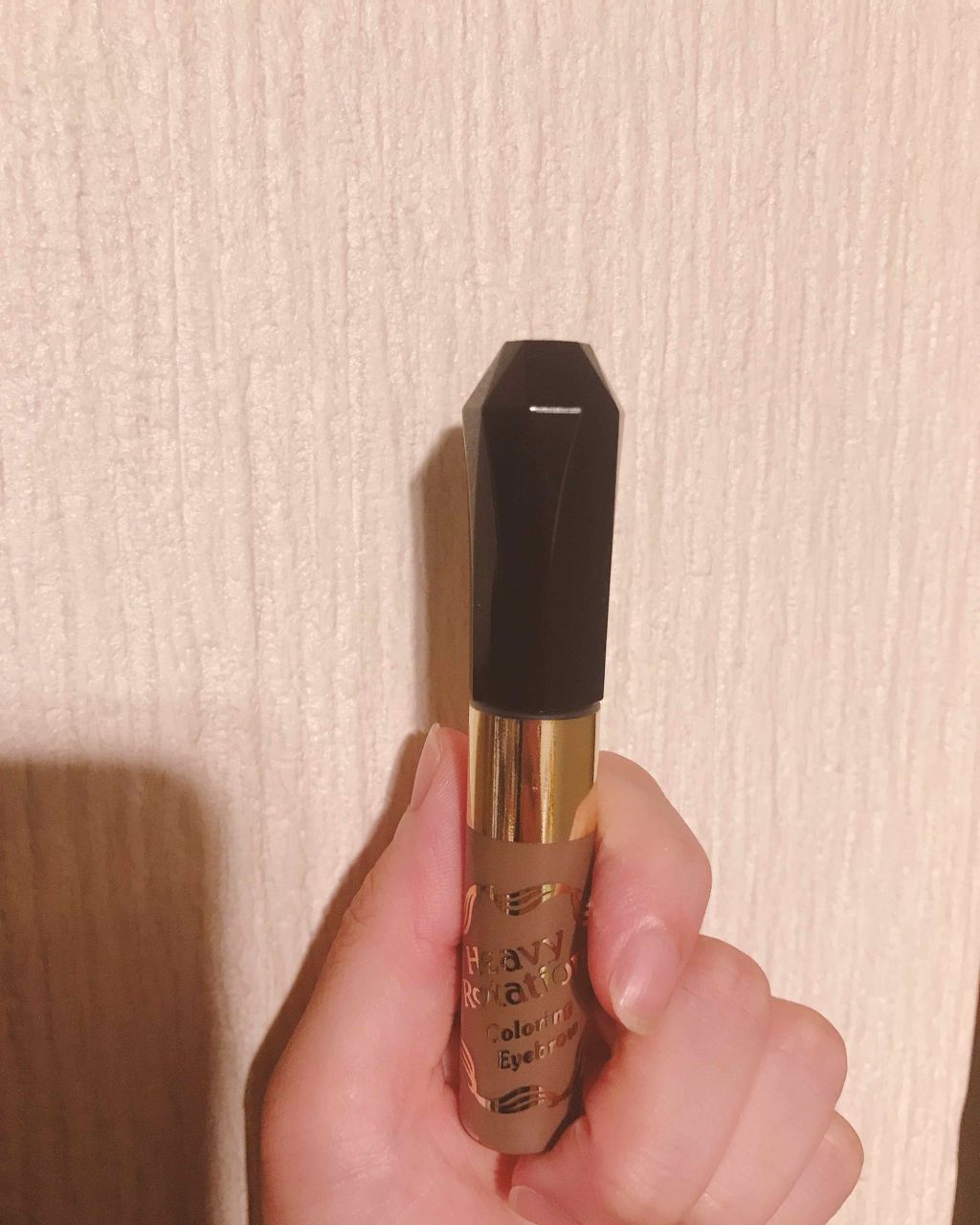 カラーリングアイブロウ/ヘビーローテーション/眉マスカラを使ったクチコミ(1枚目)