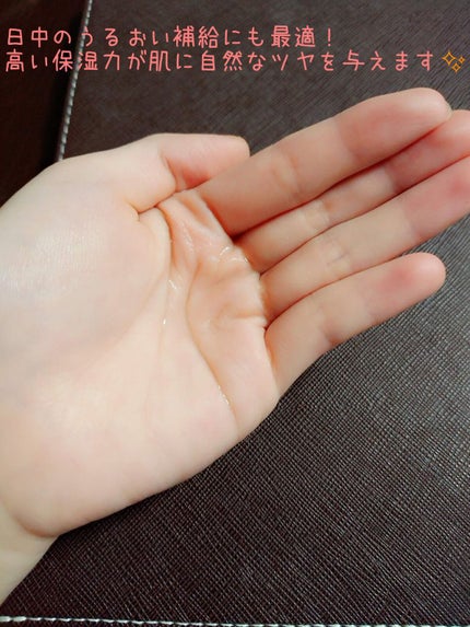 センティッド ハイドレイティング ミスト WT/SUQQU/ミスト状化粧水を使ったクチコミ(4枚目)