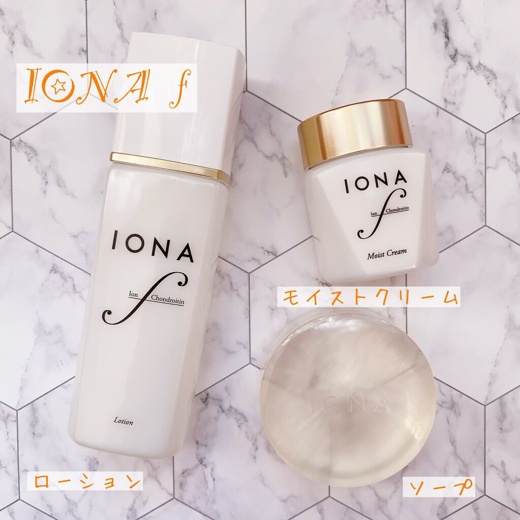 モイスト クリーム/イオナ エフ/フェイスクリームを使ったクチコミ（1枚目）