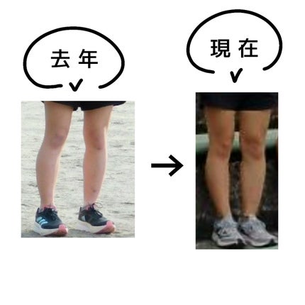 ビオレUV アクアリッチ ライトアップエッセンス/ビオレ/日焼け止めクリームを使ったクチコミ(2枚目)