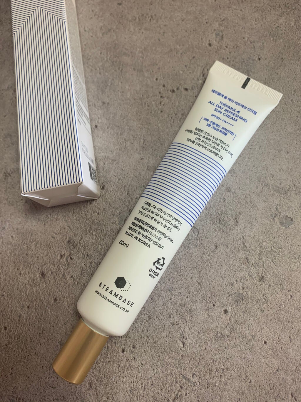 テルムレオールデーリフレッシング日焼け止めクリーム/STEAMBASE/日焼け止めクリームを使ったクチコミ(1枚目)